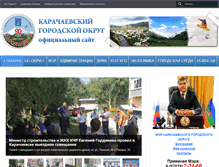 Tablet Screenshot of karachaevsk.info